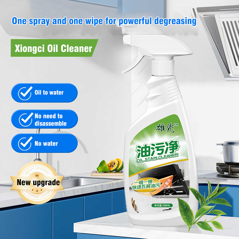 Oil Cleaner