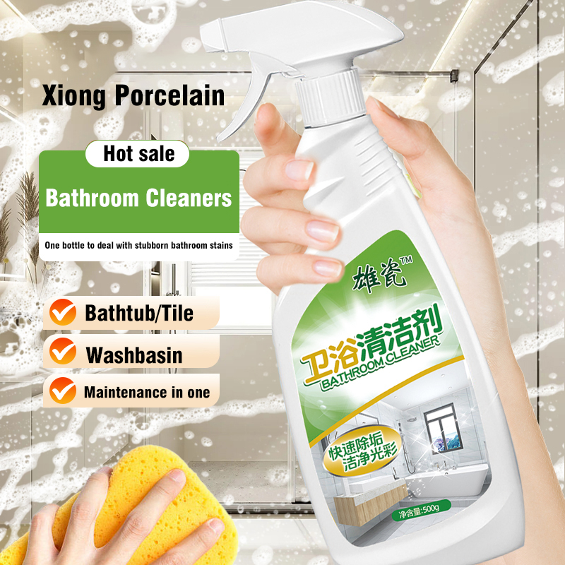 How do bathroom cleaners achieve integrated cleaning and maintenance with their highly effective formulas and multiple layers of protection?